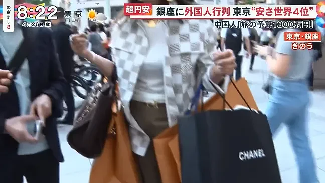 日元贬值，中国游客在银座大排长队！预算1000万爆买奢侈品，直言太便宜（组图） - 17