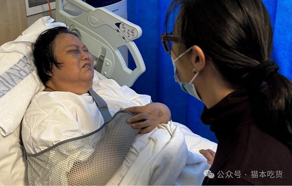 滚回中国”！墨尔本华女携母亲及4岁女儿出游，停车场内突遭恶毒殴打！72岁老人被打成重伤（组图） - 4