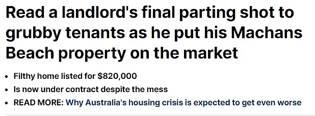 阿德53岁父亲被儿子刺伤；澳洲史上“最气愤的“房东！租客留下一屋子垃圾，业主直接挂牌出售（组图） - 3