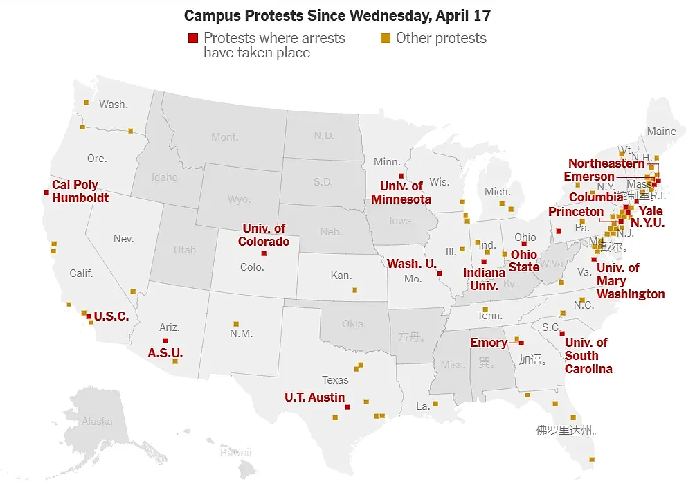 800多人被捕！反战示威席卷全美大学：警方用上了手铐、电击枪、催泪弹、橡皮子弹...（组图） - 26