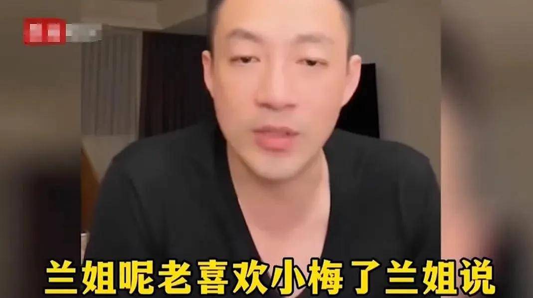 张兰和新儿媳首同框！细节暴露马筱梅格局，怪不得她能拿下汪小菲（组图） - 16