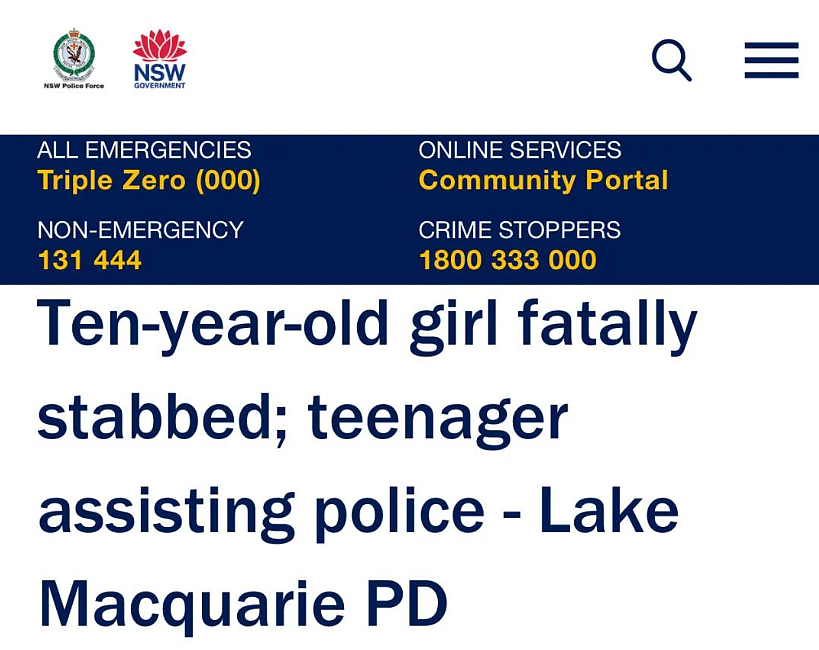 突发悲剧！新州10岁女童在家被刺身亡，而凶手竟然是...（组图） - 2