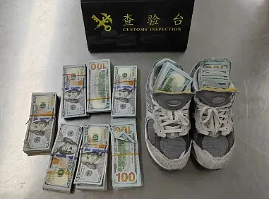 想逃？他身上藏8万多美金现钞出境，被中国海关没收...（组图） - 5