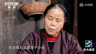 鱼门老祖：在广西三江吃过酸鱼，以为吃了山村老尸（组图） - 27
