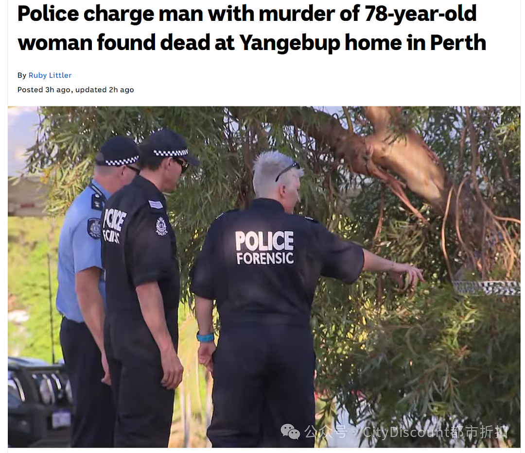媒体的报道不实，墨尔本Boxhill攻击事件真相；澳洲10岁女孩被姐姐捅死，老妇被儿子杀死（组图） - 10