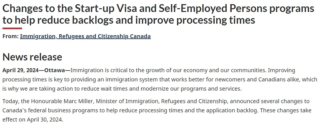 加拿大宣布：全面暂停这类移民申请！华人热门项目重大改革！明天生效（组图） - 1