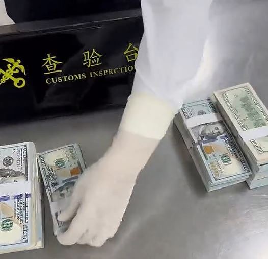 两男书本枕头藏35叠现钞图走私到香港！罗湖海关检33万美元（视频/组图） - 4
