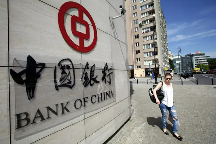将中国银行踢出SWIFT，美终极金融战打响（组图） - 1