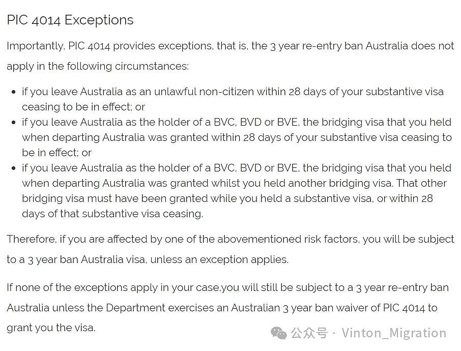 父母持600签证逾期离开澳洲，怎么样才不受“入境限制期”的影响？赶紧提交新的600签证或其他签证申请（组图） - 2