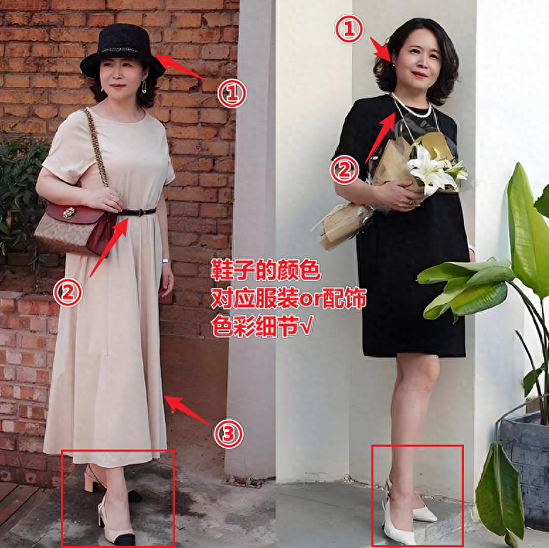 【时尚】中老年女人穿裙子时，尽量不要配凉鞋、高跟鞋，换成这几种更洋气（组图） - 1