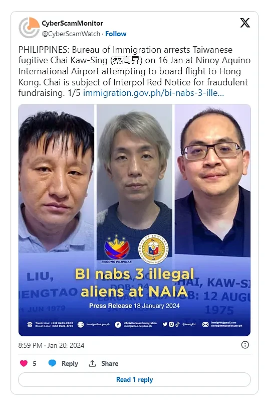 新西兰上市公司前华裔董事涉嫌诈骗中国投资者1亿，在菲律宾被捕！“在家印刷假钞”，南岛男子被判居家监禁（组图） - 4