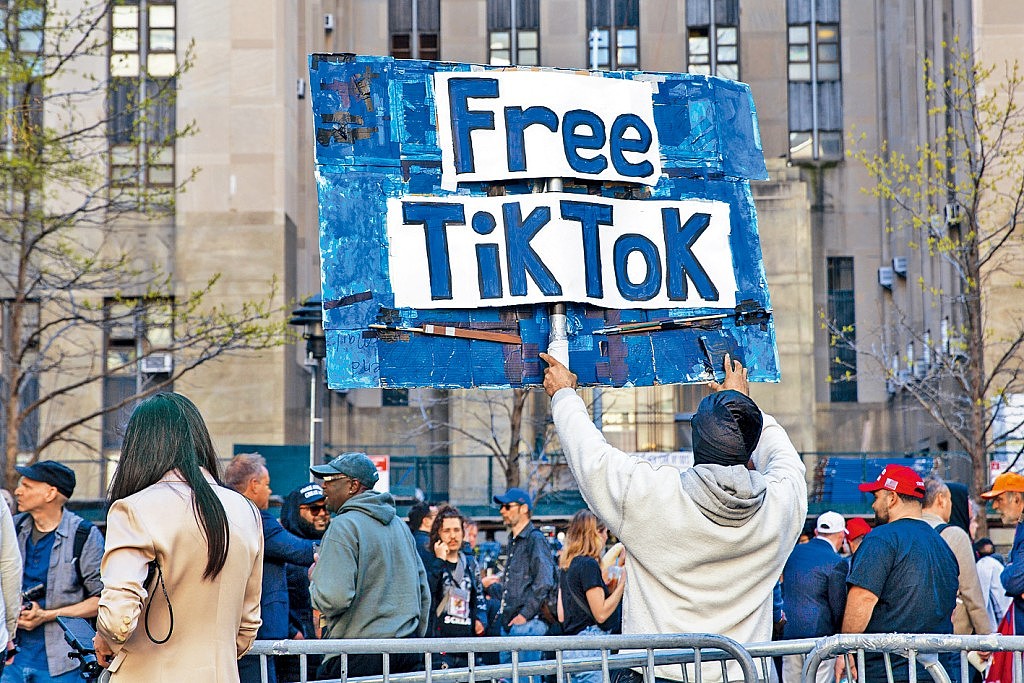 欧盟主席冯德莱恩威胁：不排除在欧盟禁用TikTok（组图） - 7