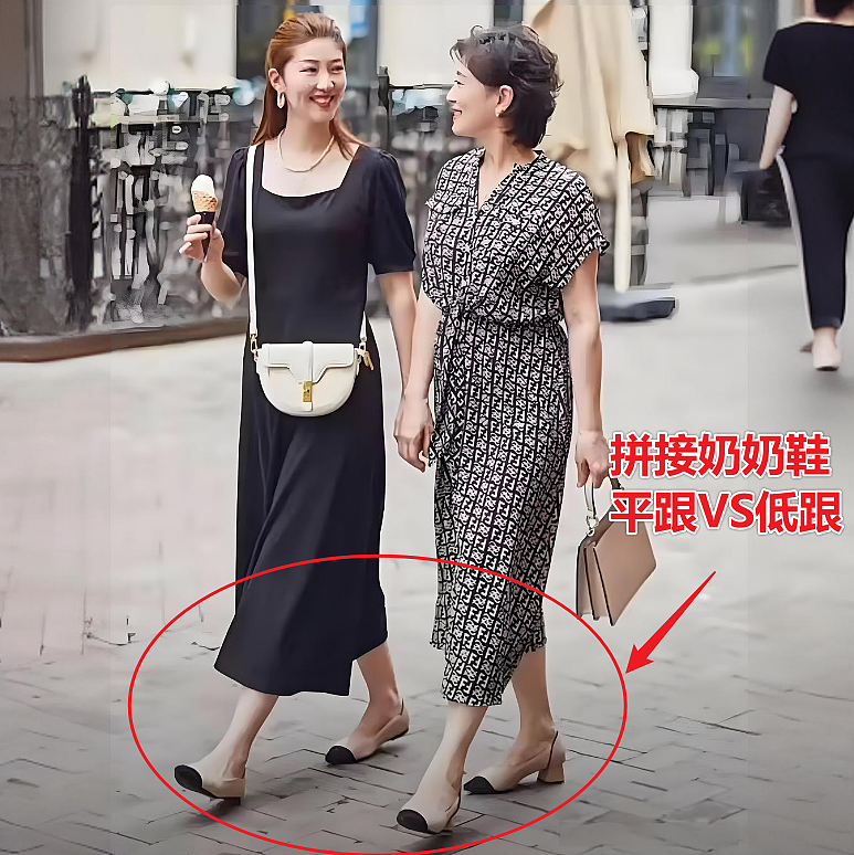 【时尚】中老年女人穿裙子时，尽量不要配凉鞋、高跟鞋，换成这几种更洋气（组图） - 17