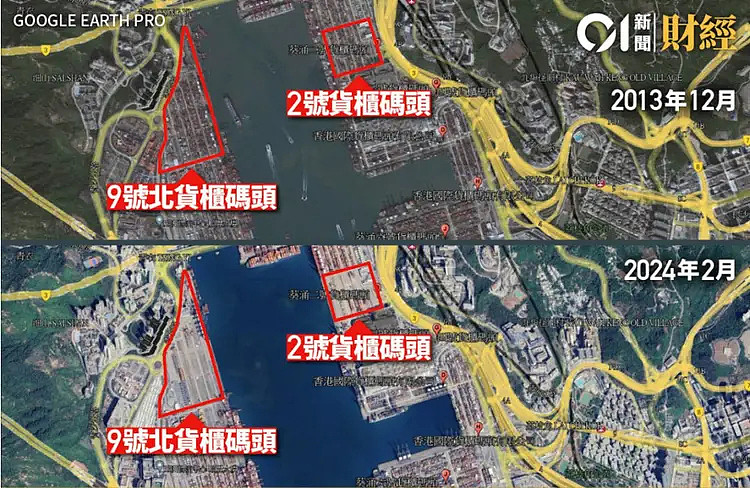 多项数据直击：“不翼而飞”的香港港货量，究竟去哪了（组图） - 1