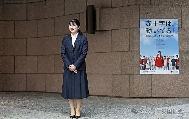 日本王室撕了？天皇独生女人气投票完胜太子堂弟！9成民众力挺“女天皇”，太子妈气得卧病不起？（组图） - 5