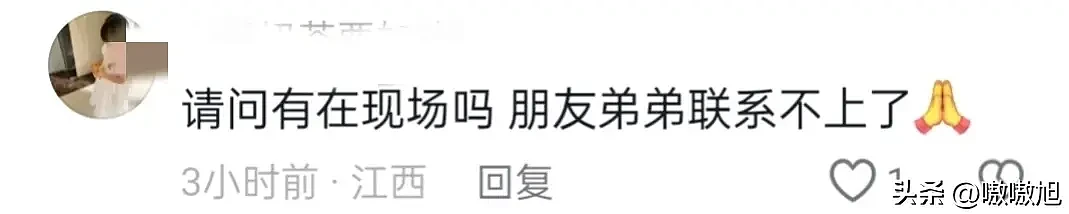 48死30伤！广东梅龙高速突发塌方，23辆车陷落！航拍画面曝光：烧焦车辆叠在一起，发布会上全体默哀（视频/组图） - 20