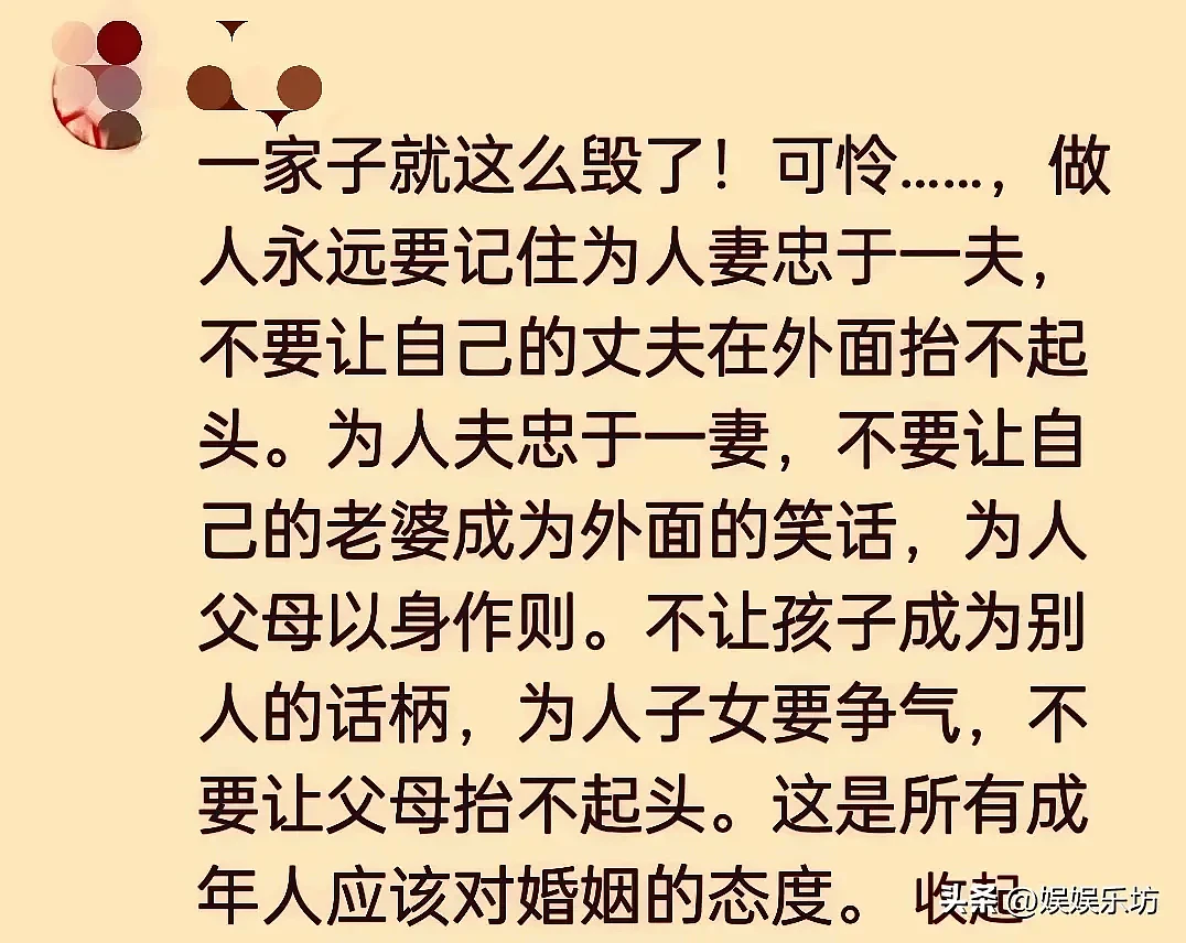 后续！盐城干部出轨人妻，女子很甜美，不雅视频曝出！果然不一般（视频/组图） - 13