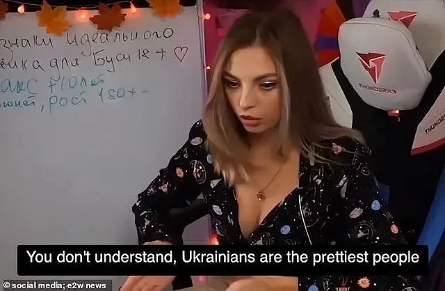 27岁俄罗斯模特称“乌克兰女性更好看”被罚款，道歉后仍受调查（组图） - 2