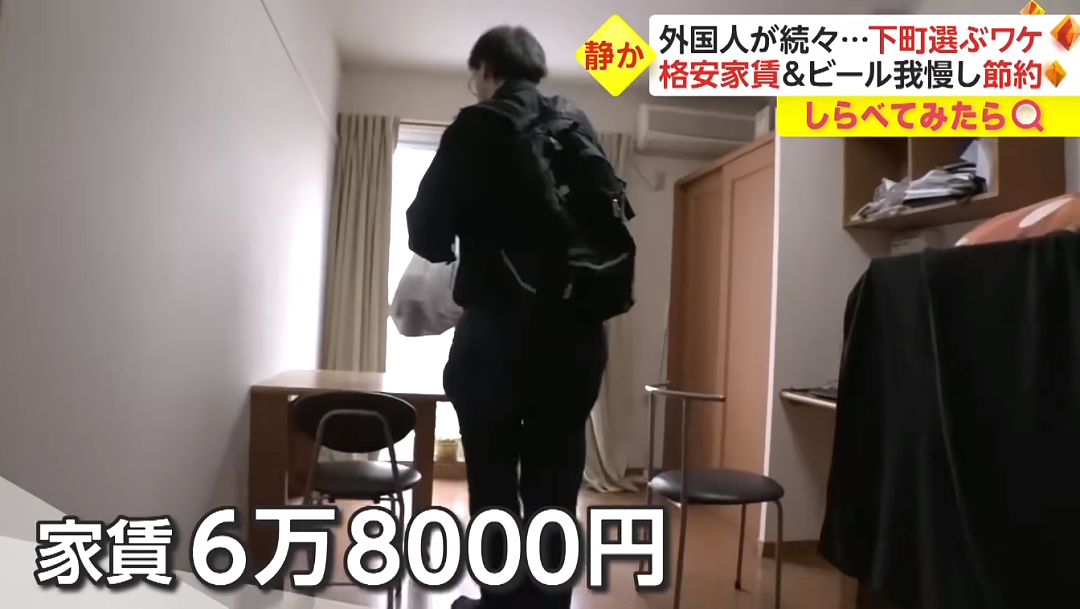 外国小伙在日本省吃俭用，疯狂打工攒钱！真实原因曝光后，网友笑出猪叫哈哈哈哈哈哈（组图） - 9
