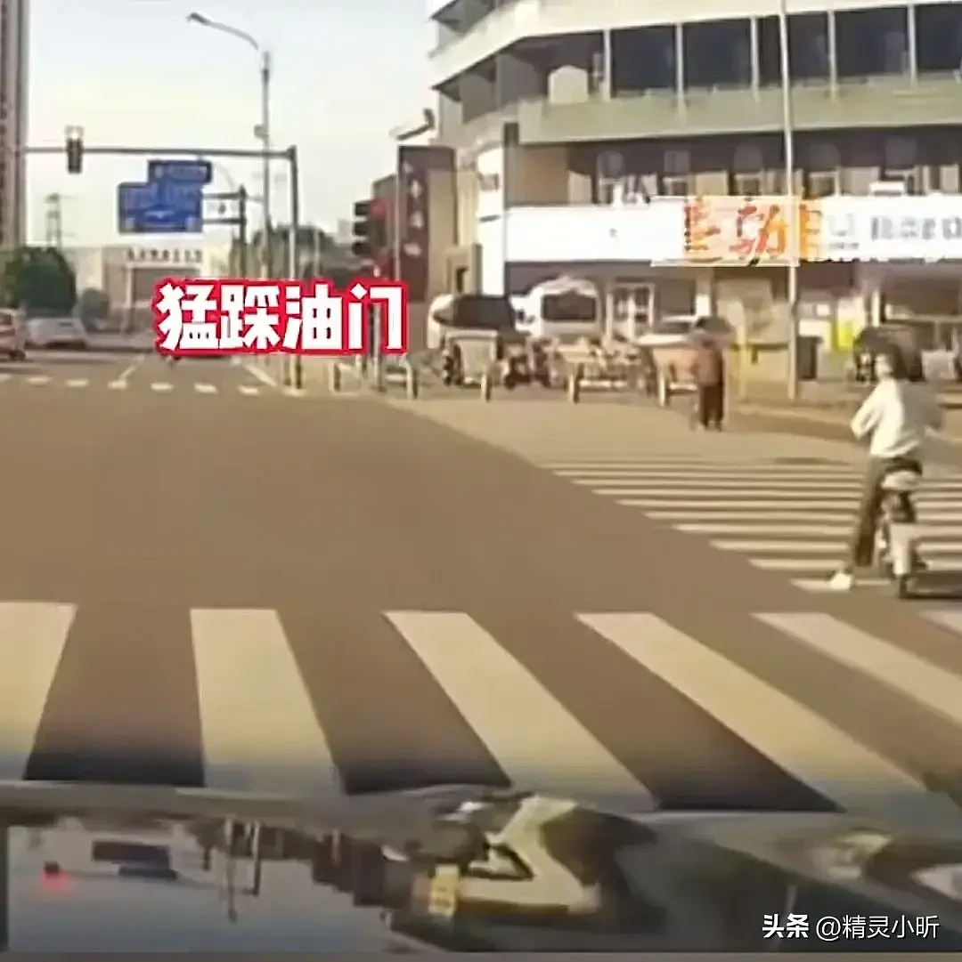 后续！北京男子驾车冲撞外卖员，聊天群曝光，警方一通报就怂了（视频/组图） - 4