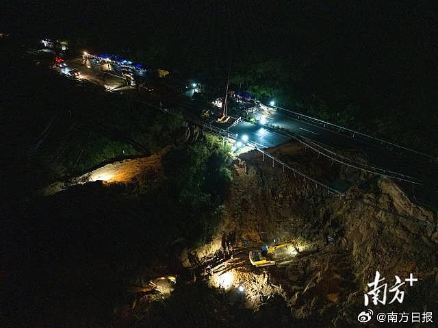 广东高速塌陷已致48死30伤！23辆车跌入大坑，事发路段建成不到10年（组图） - 10