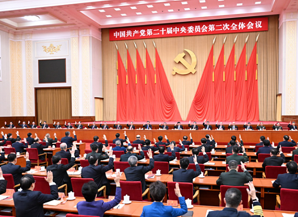 中共政治局会议宣示经济措施，专家多认为政策难变（图） - 1