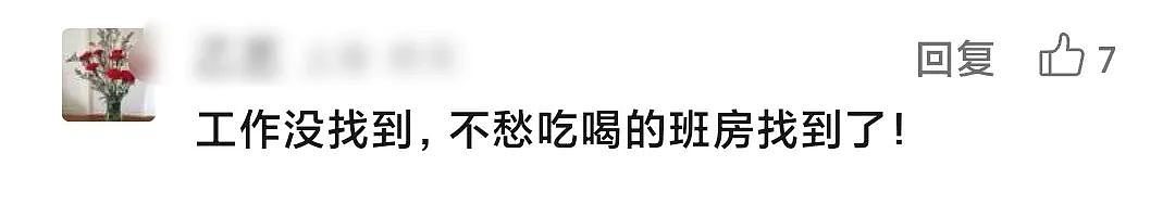 打开一个“客户”邮件，浦东3家公司被骗近千万？几百元的代码杀伤力竟那么大...（组图） - 46