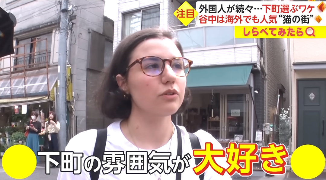 外国小伙在日本省吃俭用，疯狂打工攒钱！真实原因曝光后，网友笑出猪叫哈哈哈哈哈哈（组图） - 3