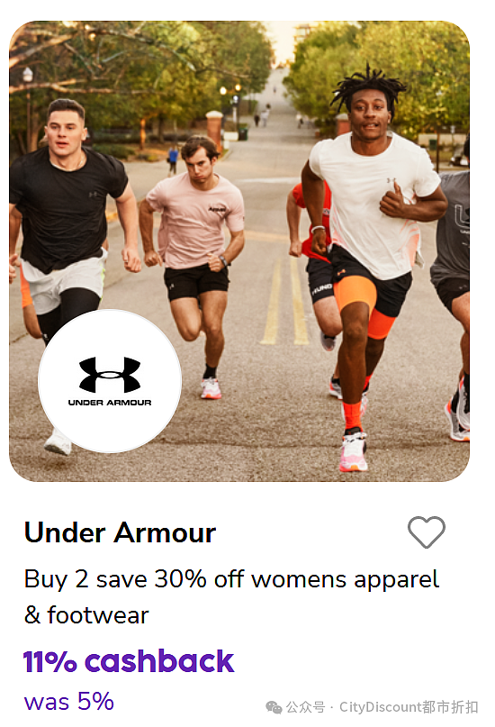 劲爆价！【Under Armour】安德玛运动服饰季中特卖开始 + 折上折（组图） - 2