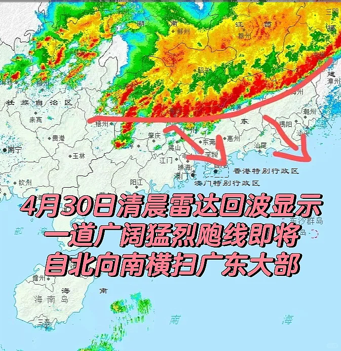 国泰CX341航班突遇强对流天气！2次降落失败！空中盘旋2小时！舱内全是尖叫和呕吐物（视频/组图） - 9