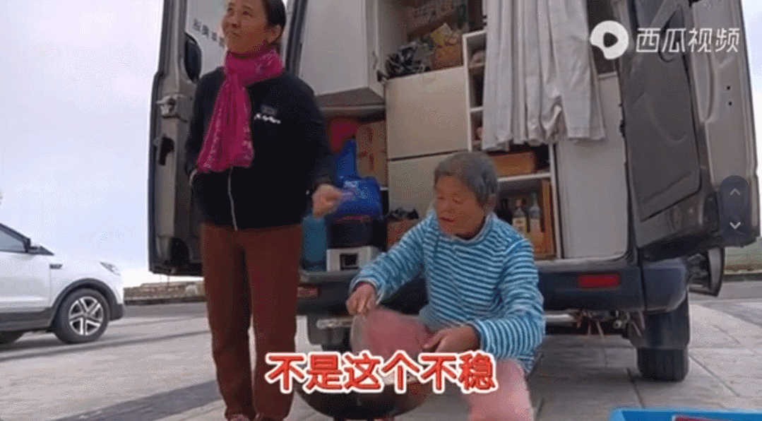 70岁上海阿姨未婚无子， 卖房自驾8年， 现状令人意外（组图） - 3