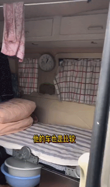 70岁上海阿姨未婚无子， 卖房自驾8年， 现状令人意外（组图） - 2