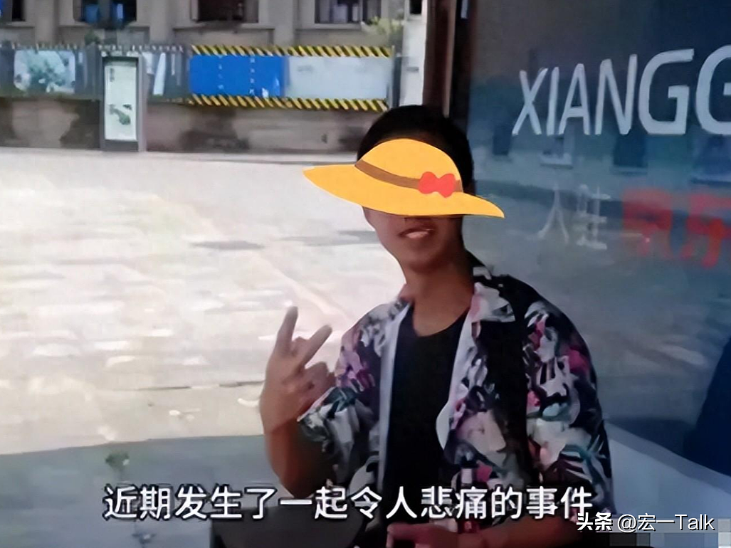 湖南21岁男生疑被“女友“榨干51万积蓄跳江，知名律师发声，更多细节被曝（图） - 1