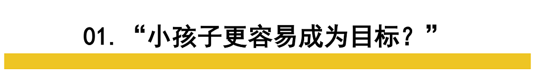 惊了！华裔18岁高中生写129页密谋校园枪击案计划，真·一方水土养一方人...（组图） - 2