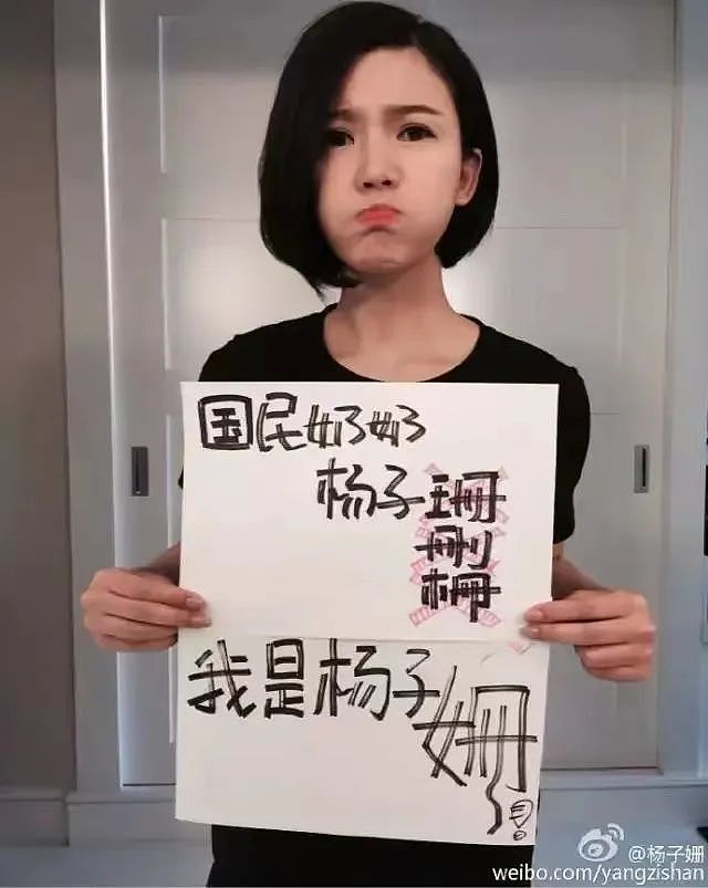 27岁一夜爆火后，她低调嫁给台湾导演，上综艺却翻车了，“都是他把我惯坏了”（组图） - 19