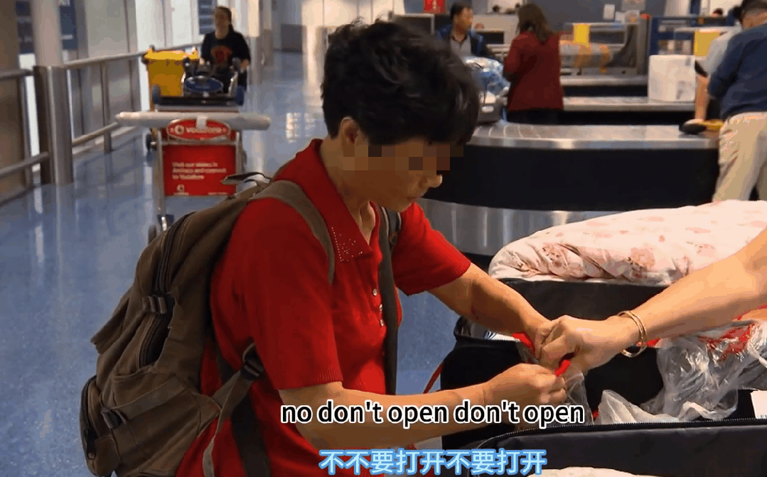 又一位华人大妈入境澳洲海关被拦！竟当场开吃，结果子女被骂惨（视频/组图） - 7