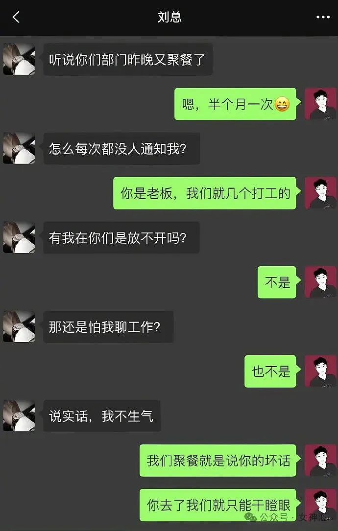 【爆笑】在X宝买了陈伟霆同款外套，把照片晒出后…网友夺笋：陈伟霆都穿不出这感觉！（组图） - 7