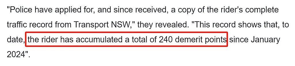 太离谱了！悉尼华人区外卖骑手严重违章，4个月扣了240分...（组图） - 6