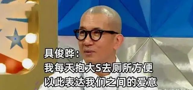 老公演出全家上阵捧场，大S还是躲避不见人…（组图） - 27