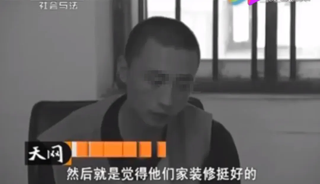 新婚被轮暴8小时后身亡，细节流出：长那么好看，活该？（组图） - 12