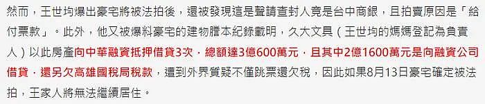 天！大肚子去美国生娃，被老公家暴4次，不敢说…（组图） - 23