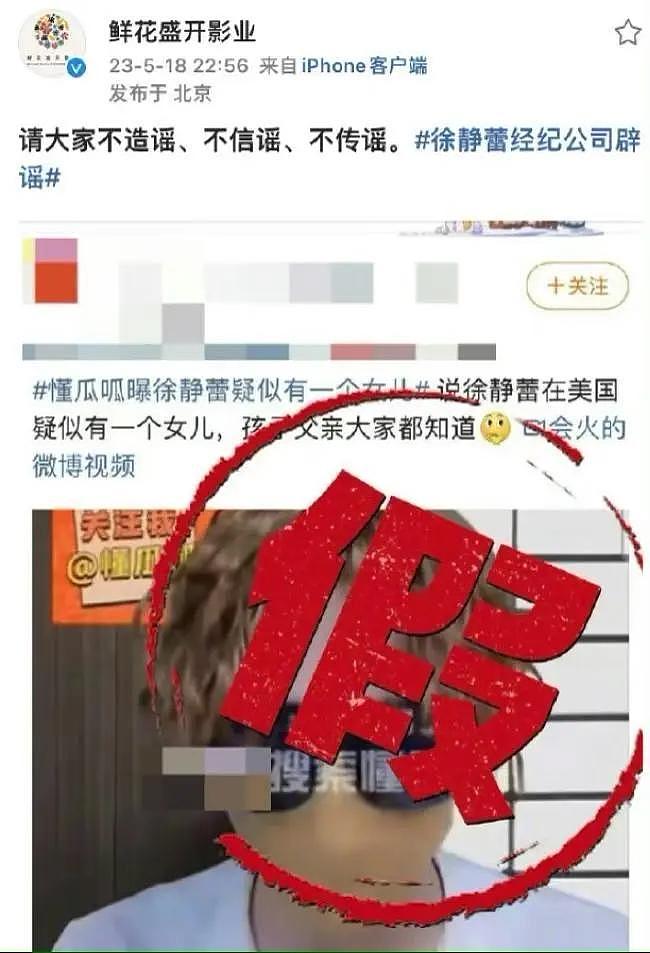 50岁徐静蕾近状曝光，分享国外生活好惬意，湖边打高尔夫引爆笑（组图） - 10