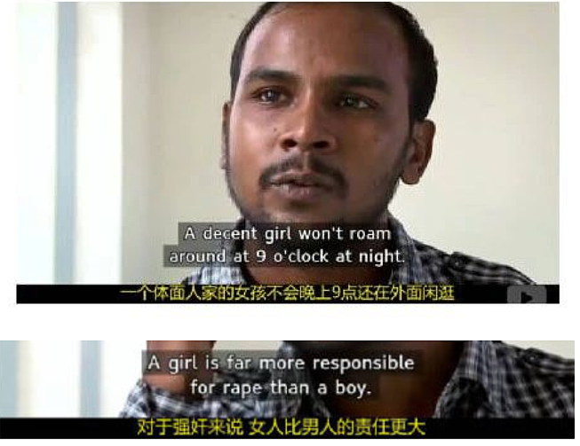 在印度惨遭7人轮奸的受害人，终于能说真话了？（视频/组图） - 64