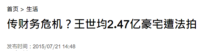 天！大肚子去美国生娃，被老公家暴4次，不敢说…（组图） - 22