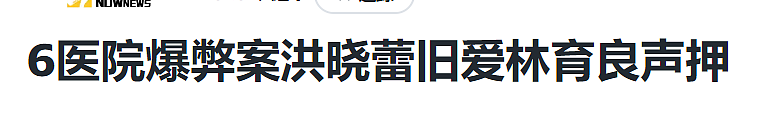 天！大肚子去美国生娃，被老公家暴4次，不敢说…（组图） - 10