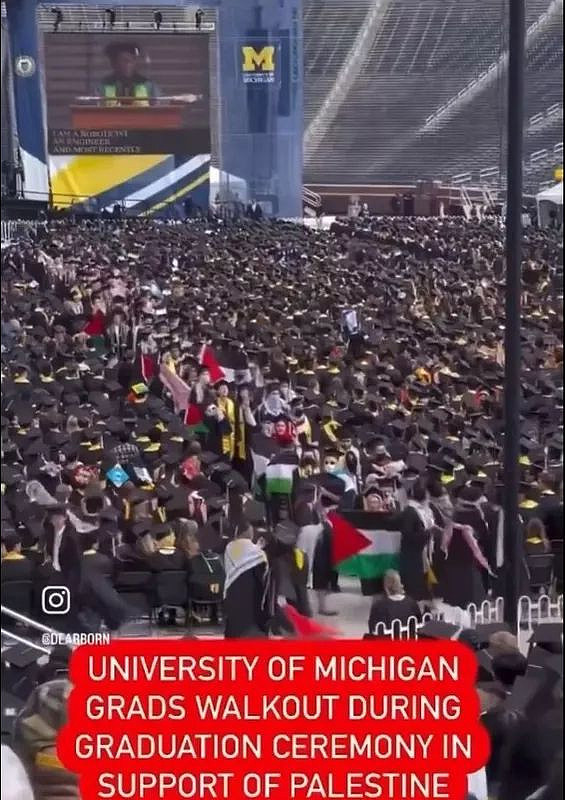 美大学毕业典礼抗议花招多！举巴国旗、披头巾…（视频/组图） - 1