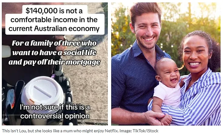 年入14万澳元， 不够三口之家开销！ 澳洲生活成本真这么高了（组图） - 3
