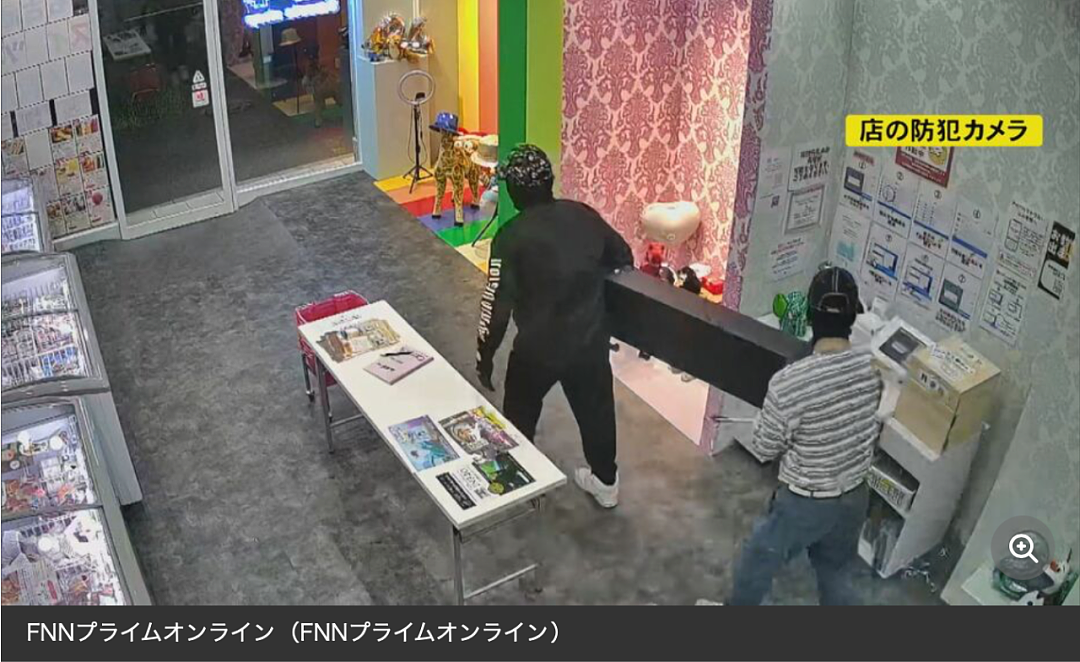 外国网红在日本游玩意外拍到小偷3秒行窃现场，日网友破防：不是日本人！（组图） - 27