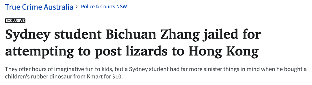 中国留学生澳洲被捕！两华人可怕行李箱打开，密密麻麻全是这！澳洲惊呆了...（组图） - 1