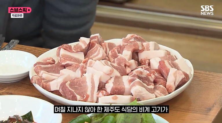 本国人也被宰！超肥五花肉在韩国成了“新流行”？（组图） - 3